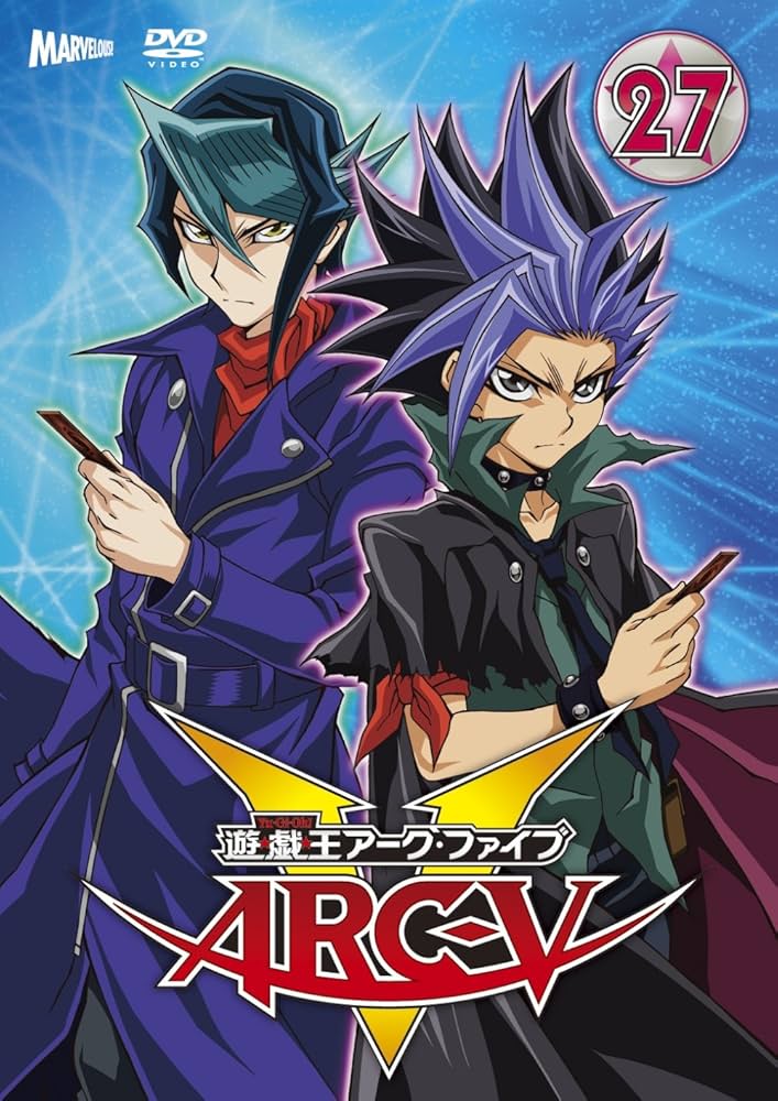 【中古】 遊☆戯☆王ARC-V　TURN-12/ＤＶＤ/PCBX-51612 遊☆戯☆王ARC-V TURN-12 - マーベラス